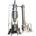 BM Series Thin Film Evaporator